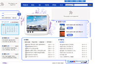 Desktop Screenshot of campus.archi.com